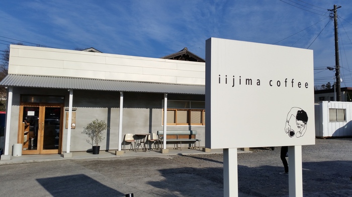 iijima CAFE Part2 (1).jpgのサムネール画像